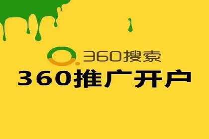 抖音信息流广告的智能投放系统及优化策略